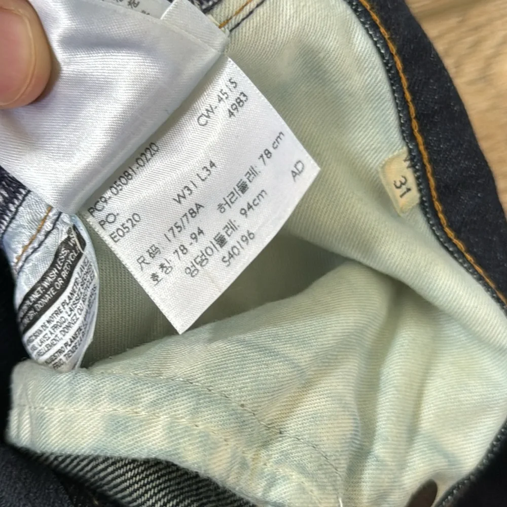 Levi’s Made & Crafted - Tack Slim Jeans - Size 31 - Picture 10 of 10